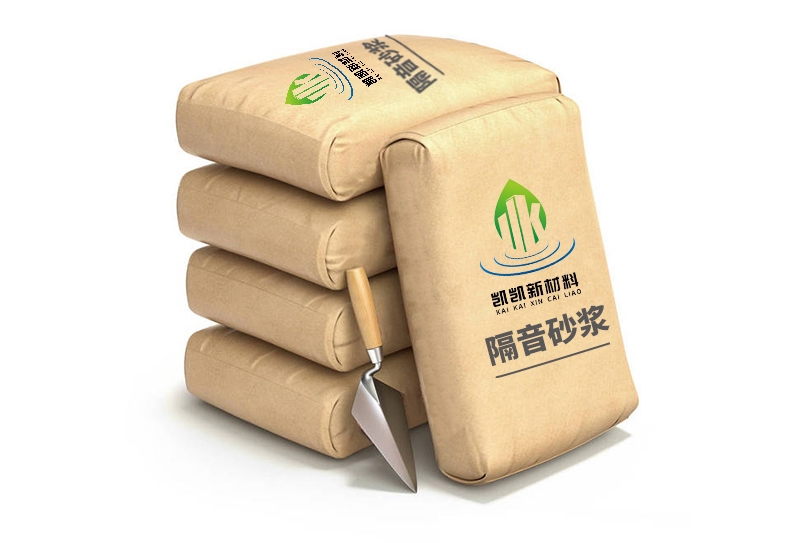 隔音砂漿